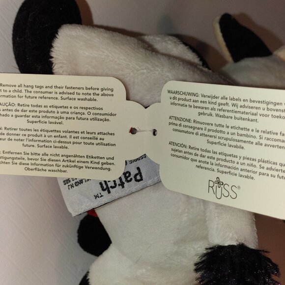 RUSS Ouchies Patch the Cow Plushie NWT - Picture 4 of 6